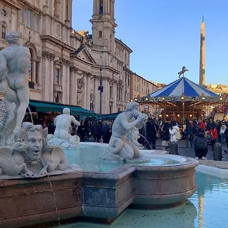 Cozy Navona Апартаменты Рим