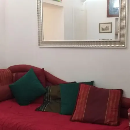 Апартаменты Cozy Navona Рим